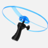 UFO Spinner 1